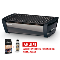 Бездымный угольный гриль Enders Aurora Mirror Black