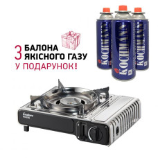 Портативна газова плита Enders Maveriq з термодатчиком