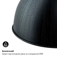 Инфракрасный электрический обогреватель Blumfeldt Heatbell Wall Smart, 2 кВт - 10038413