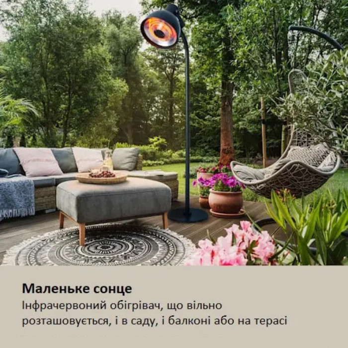 Умный инфракрасный обогреватель Blumfeldt Heatbell Tower, 2 кВт - 10038409