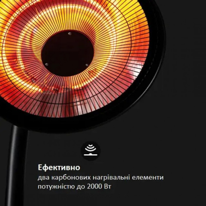 Умный инфракрасный обогреватель Blumfeldt Heatbell Tower, 2 кВт - 10038409