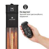 Инфракрасный электрический обогреватель Blumfeldt Heat Guru Plus L 2 кВт, черный - 10033691.