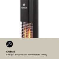 Инфракрасный электрический обогреватель Blumfeldt Heat Guru Plus L 2 кВт, черный - 10033691.