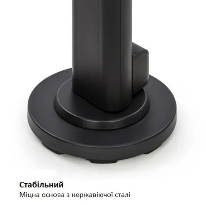 Инфракрасный электрический обогреватель Blumfeldt Heat Guru Plus L 2 кВт, черный - 10033691.
