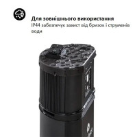 Инфракрасный электрический обогреватель Blumfeldt Heat Guru Plus L 2 кВт, черный - 10033691.