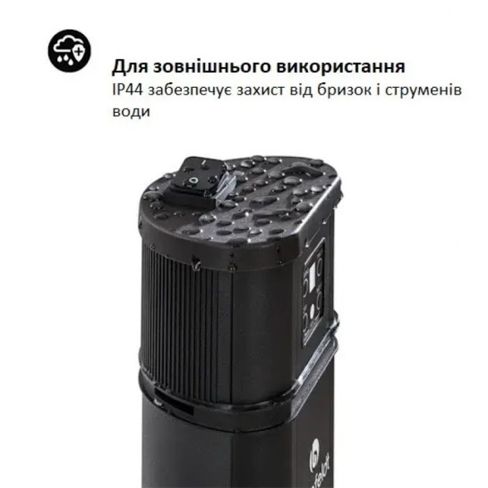 Инфракрасный электрический обогреватель Blumfeldt Heat Guru Plus L 2 кВт, черный - 10033691.