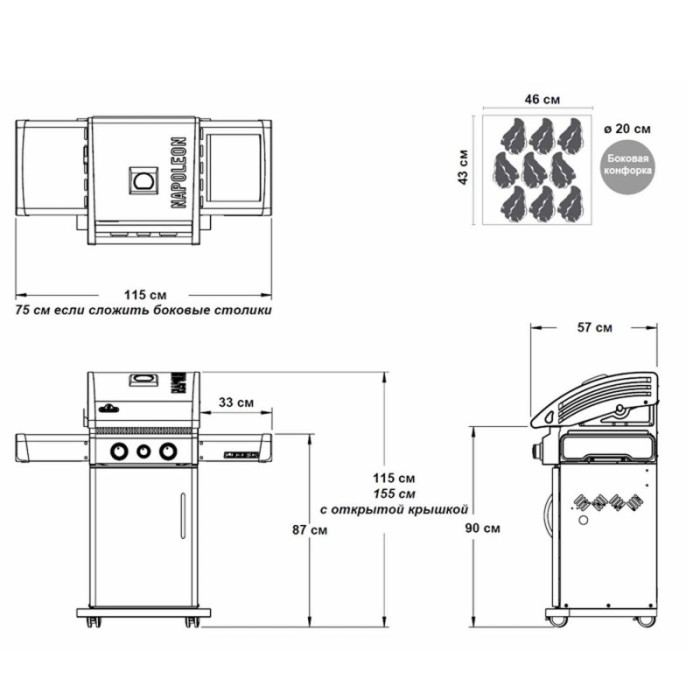 Газовый гриль Napoleon Legend-325 c боковой конфоркой - LD325BPSS-1