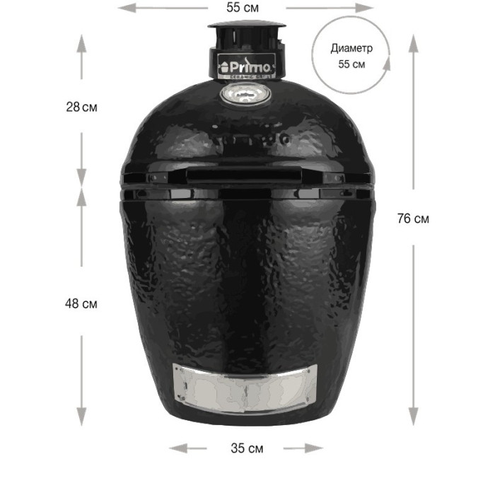 Керамический угольный гриль Primo Round L - PGCRH