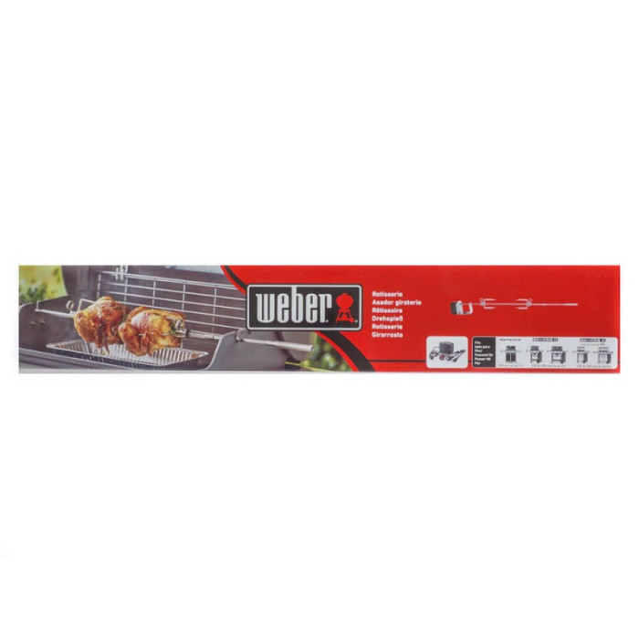Вертел для газового гриля Weber Spirit 300 - 8516