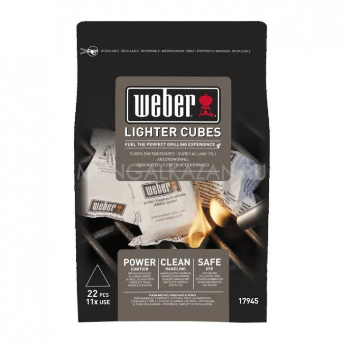 Кубики для розпалу Weber, 22 шт