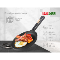 Чавунна сковорода Optima-Black 280 х 40 мм