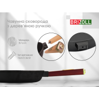 Чавунна сковорода Optima-Bordo 280 х 60 мм