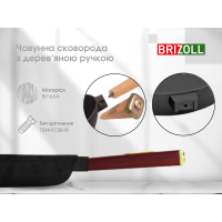 Чугунная сковорода Optima-Bordo 220 х 40 мм