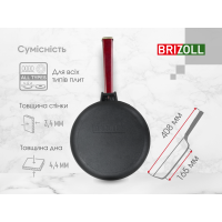 Чугунная сковорода Optima-Bordo 220 х 40 мм