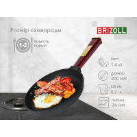 Чавунна сковорода Optimа-Bordo 200 х 35 мм