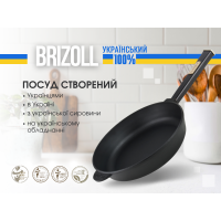 Чугунная сковорода Optima-Black 280 х 60 мм