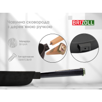 Чугунная сковорода Optima-Black 280 х 60 мм