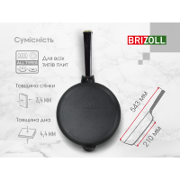 Чугунная сковорода Optima-Black 280 х 60 мм