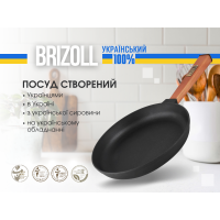 Чугунная сковорода Optimа 260 х 40 мм