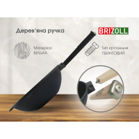 Чугунная сковорода с деревянной ручкой Black WOK 2,8 л.
