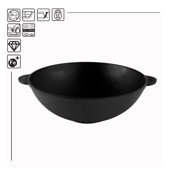 Чугунная сковорода WOK 3,7 л.