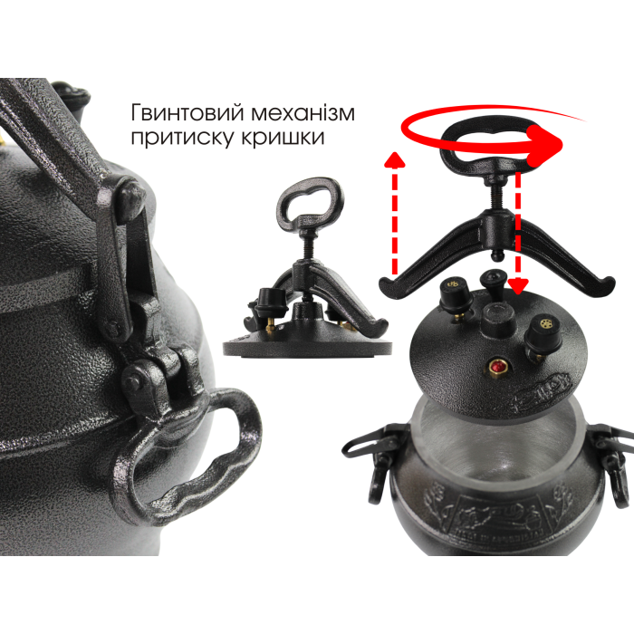 Афганський казан-скороварка 80 л чорний Rashko Baba