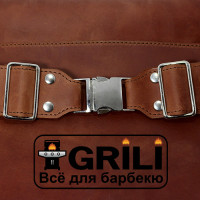 Фартух шкіряний GRILLI 77726