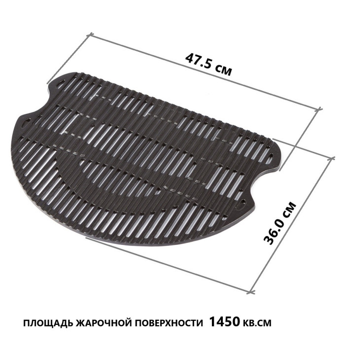 Чугунная решетка O-GRILL 600-900 series