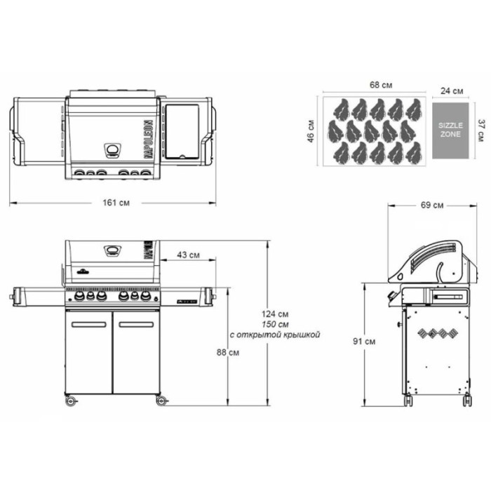 Газовий гриль Napoleon Legend 485 LD485RSIBPSS-1-RU