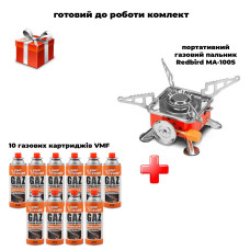 Комплект портативная газовая горелка Redbird MA-100S + 10 шт газовых картриджей VMF EURO setMA-100SVMF