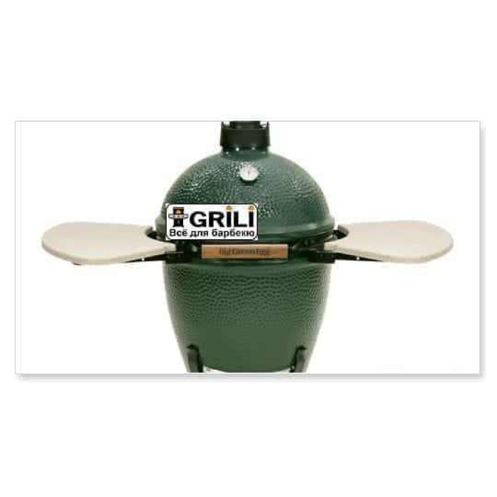 Пластиковые столики для S (2 шт.) Big Green Egg ESS