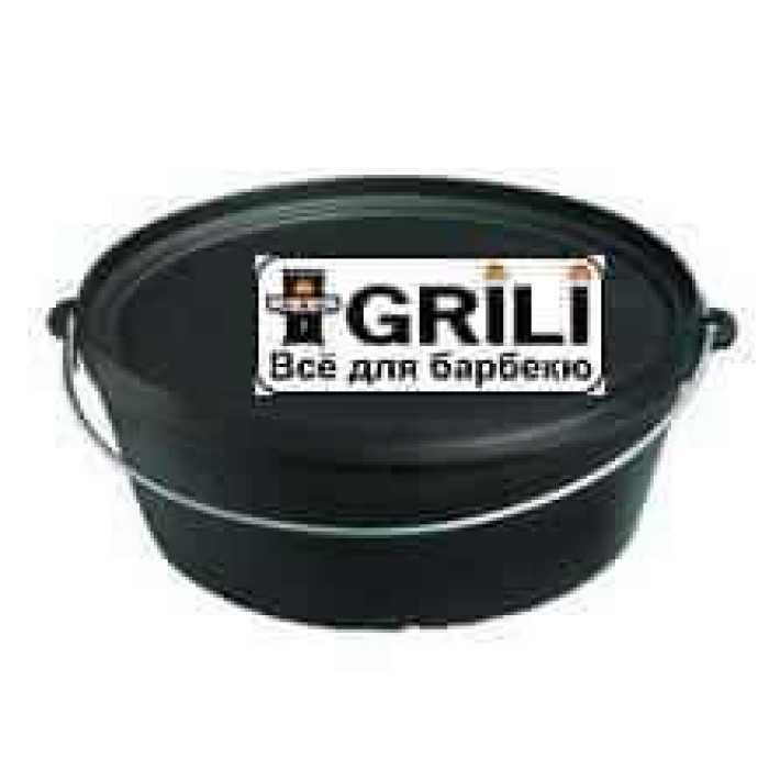 Голландская печь из чугуна Big Green Egg DO