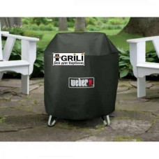Чехол для уличного камина Weber 7460