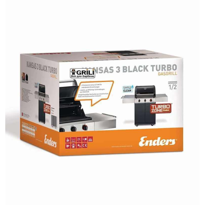 Газовый гриль Kansas 3 Black I Turbo Enders 8730