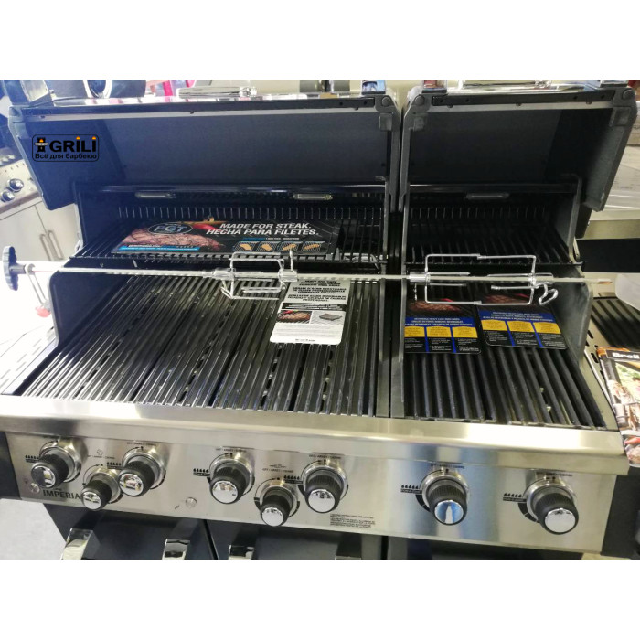 Газовый гриль Imperial XLS LED Black Broil King 957784