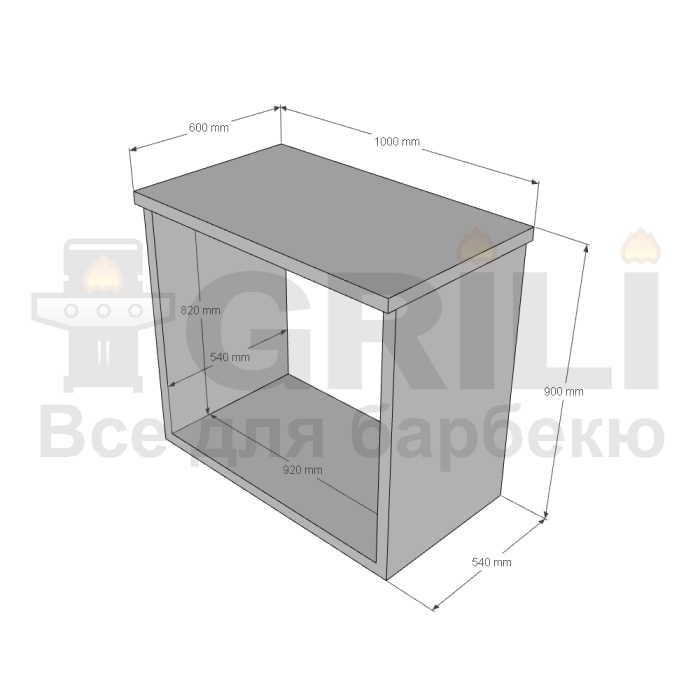 Бетонная барная стойка открытого типа