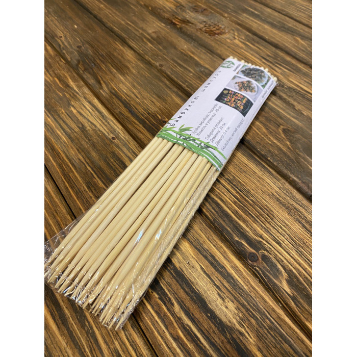 Бамбукові шампури GRILLI Bamboo 30 см, 45шт