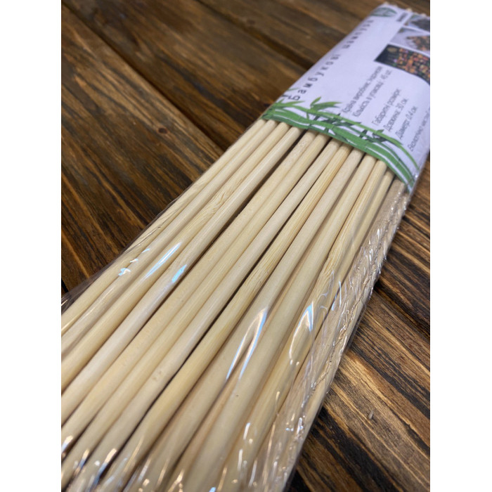 Бамбукові шампури GRILLI Bamboo 30 см, 45шт