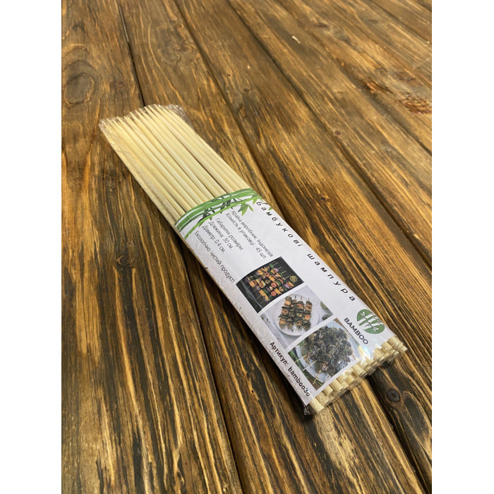 Бамбукові шампури GRILLI Bamboo 30 см, 45шт