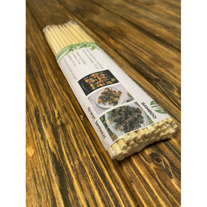 Бамбукові шампури GRILLI Bamboo 30 см, 45шт