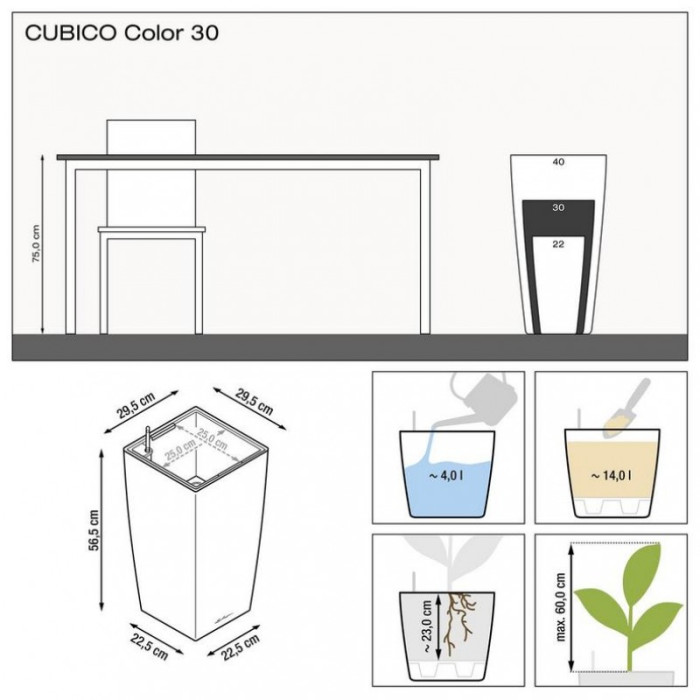 Вазон Lechuza Cubico color 30, белый