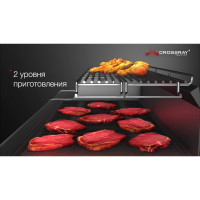 Вбудований інфрачервоний газовий гриль CROSSRAY® 4 by Heatstrip - TCS4EU30